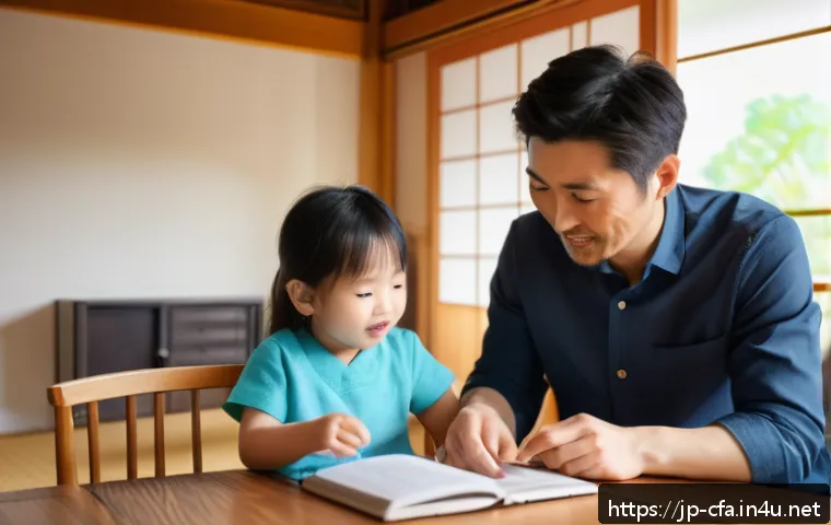 금융투자분석사와 초보 투자자 교육 관련 이미지 2